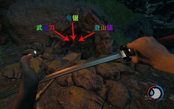 steam森林哪把武器伤害最高？（森林什么武器最厉害）