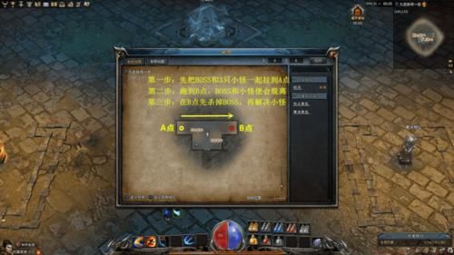 传奇永恒练级地点有哪些，传奇永恒练级地？（传奇永恒武器升级攻略）