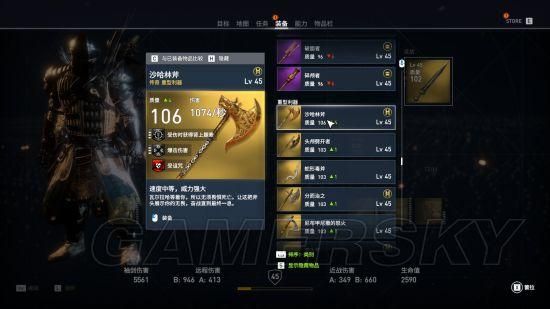 荣耀战魂装备属性详解？（dnf战魂武器）