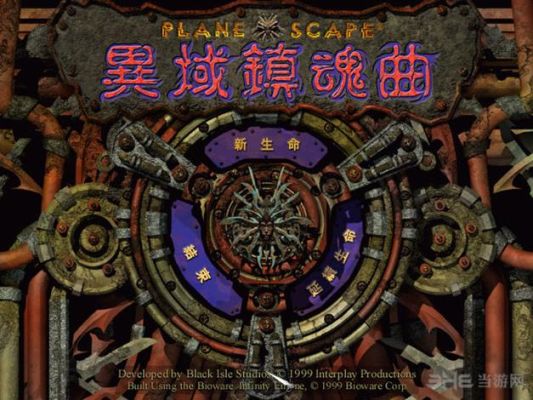 异域镇魂曲这个游戏好玩吗？（异域镇魂曲 武器熟练）