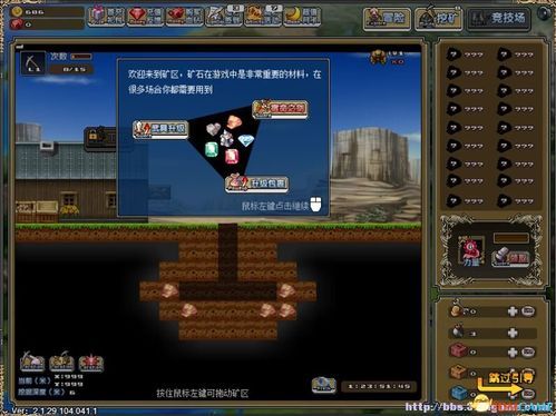 PSP有哪些经典必玩游戏？（像素骑士团宿命武器）