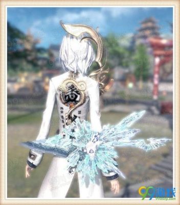 剑灵白龙鳞有什么用？（剑灵雪人武器外观）