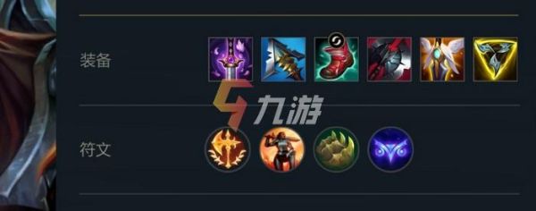 英雄联盟1310版本劫应该出什么装备？（死亡效应怎么买武器）