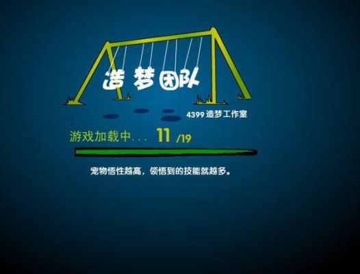 穿越火线兔宝宝是什么武器？（猪兔大战武器）