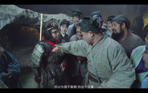 大话西游菩提三刀什么意思？（qq西游菩提的60武器叫什么）