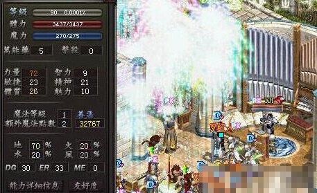 天堂1席琳武器用什么卷强化？（天堂1 武器加段）