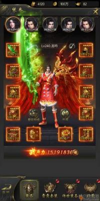 一刀传世翡翠武器合成？（翡翠二套配什么武器）
