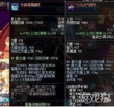 穿越到古代训练特殊兵种的小说？（dnf2016异世名将的武器）