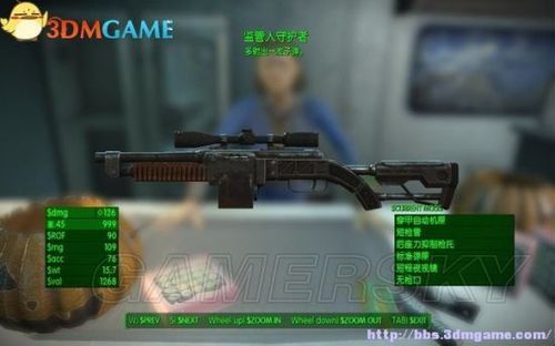 辐射4十大稀有武器怎么找？（四稀有武器）