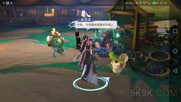 《剑网3指尖江湖》万花跟宠松鼠怎么获得？（剑三万花武器去哪里刷）