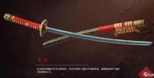 永劫无间版本t0武器排名？（dnf大叔70ss武器排行）
