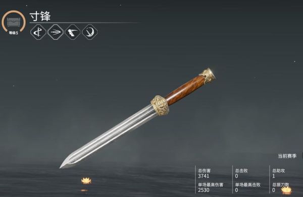 永劫无间版本t0武器排名？（dnf大叔70ss武器排行）