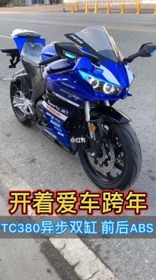诺马刀锋400落地价？（穿越火线英雄武器38元速度抢）