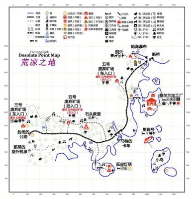 漫漫长夜乔普林的地堡怎么进入？（漫漫长夜武器地堡视频）