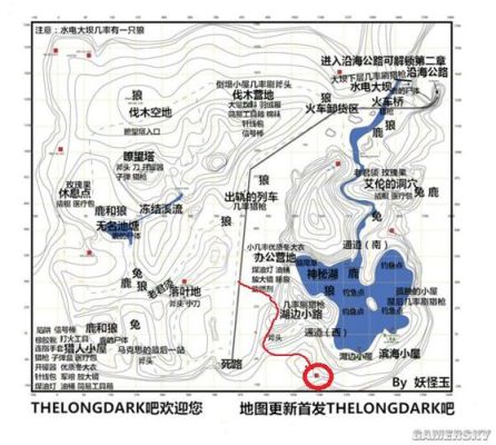 漫漫长夜乔普林的地堡怎么进入？（漫漫长夜武器地堡视频）