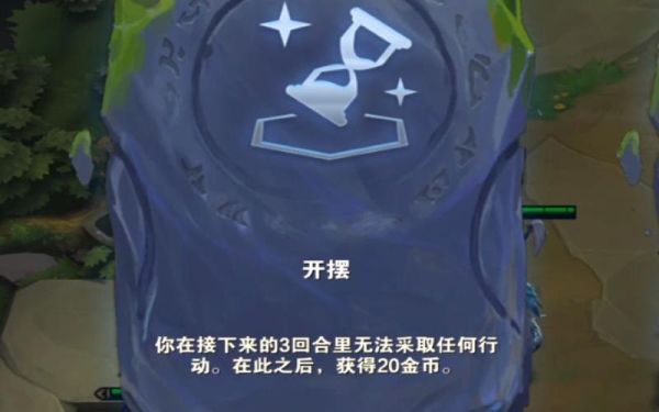 s7海克斯颜色出现顺序？（s7武器 颜色）