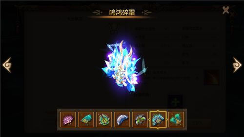 天龙八部逍遥派用什么武器好？（天龙八部逍遥派的哪类武器可以提升攻击力）