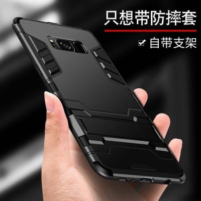 S7钢做剑怎么样？（6.0 s7武器）