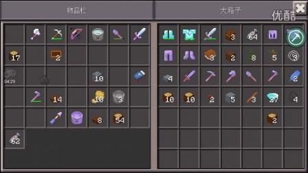 我的世界奇迹武器怎么合成？（奇迹 所有 武器）