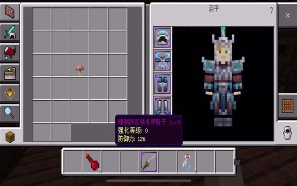 我的世界奇迹武器怎么合成？（奇迹 所有 武器）