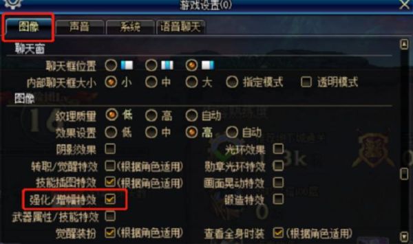 地下城好久没玩怎么租武器？（dnf为什么不能租武器了）