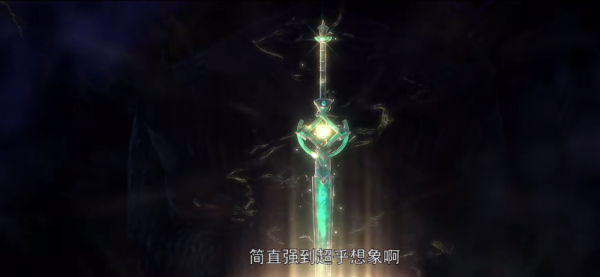 大海对帅哥的诗句？（星辰变三千痴狂17武器）