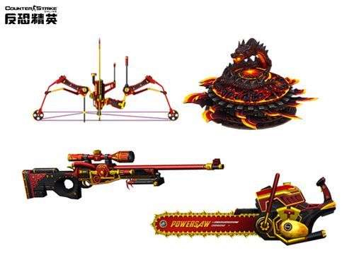 反恐精英拍卖行建议买的武器？（盘龙血煞是什么武器）