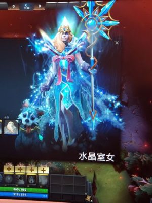 冰女出什么神话装备？（冰女好看的武器）