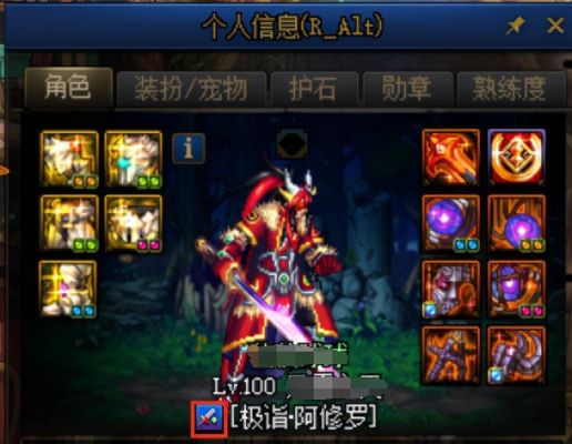 灭魂结晶有啥用？（dnf灭魂武器）