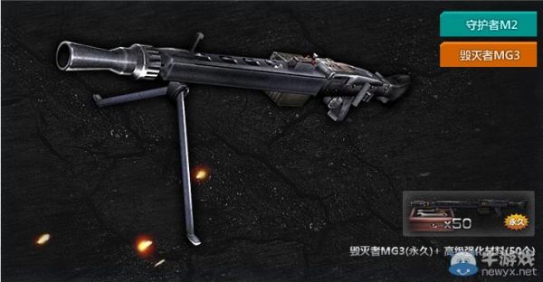 csol强化武器用什么枪？（csol什么武器值得强化）