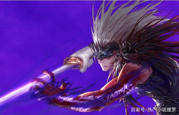 玄幻小说人物，武器名字？（武器大师名字大全集）