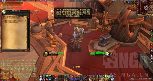 武器战神器隐藏外观任务怎么获得？（武器战神器任务 7.25）