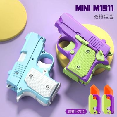 重力萝卜刀神仙玩法？（武器是刀的神仙）