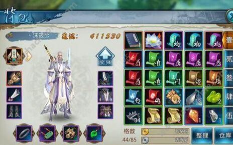 诛仙昭武武器怎么获得？（诛仙神隐武器怎样炼器）