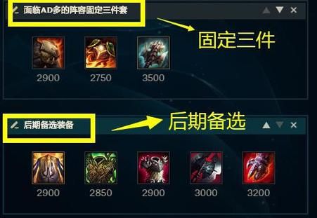 不灭之握武器出装？（永恒之塔不灭契约武器）