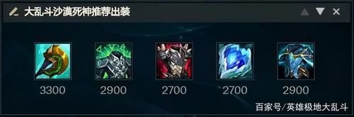 不灭之握武器出装？（永恒之塔不灭契约武器）