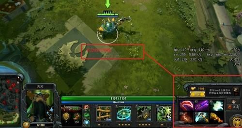 dota2先知饰品有幻影是怎么回事？（先知bug武器）