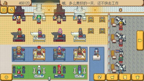 武器店物语最佳4个角色？（武器店物语破解版中文）