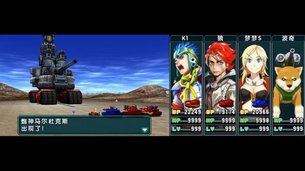 重装机兵群攻的炮弹是哪些？（重装机兵群攻人用武器）