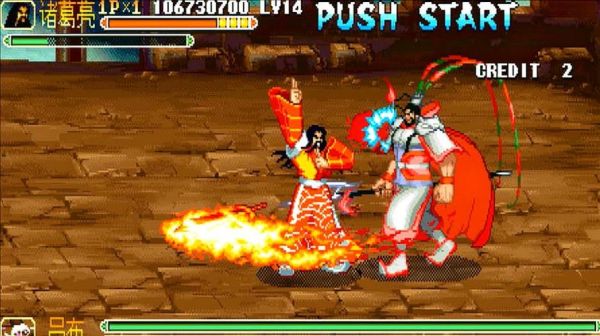 三国战纪诸葛亮第三把武器？（诸葛孔明传最终武器）