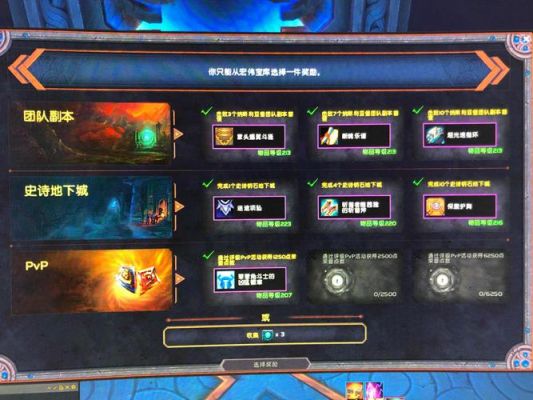 求战神1所有羽毛的位置（图片或详细文字描述，视频更好）？（战神1所有武器吗）