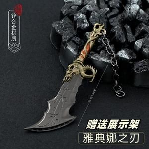 战神2全武器？（战神2所有武器）