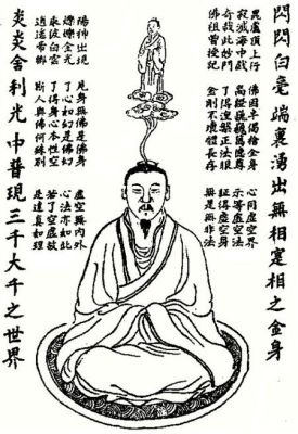 阳神洪玄机真实身份？（阳神武器）