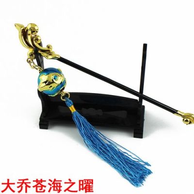 三国时期大乔武器？（王者荣耀法师武器大乔）