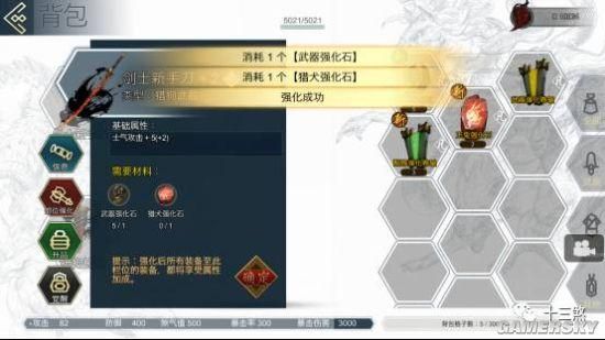 十三煞全迷宫攻略，迷宫怎么进怎么出来怎么走？（十三煞武器怎么没了）
