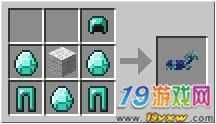 网易版我的世界钻石马铠如何做？（网易我的世界 做武器）