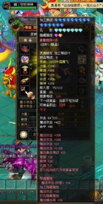QQ自由幻想怎么得到轩辕碎片？（自由幻想轩辕武器碎片）