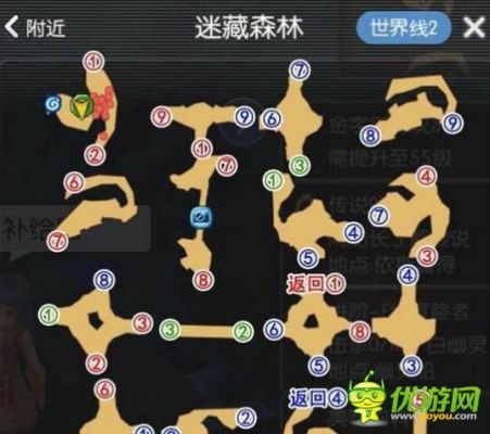 ro手游曼陀罗种子怎么获得？（商人武器ro）