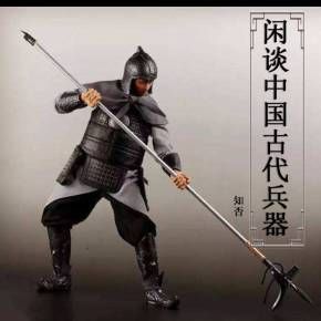 古代兵器的雅称？（武器怎么赞美）