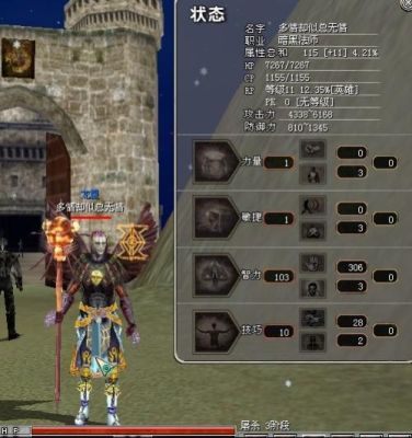 天之游侠中的武器什么怪暴？（天之游侠卓越武器）